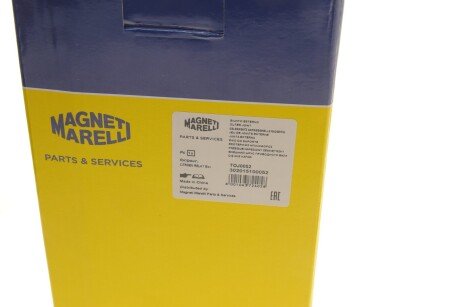 Шрус (граната) внутренний-наружный magneti Marelli 302015100052