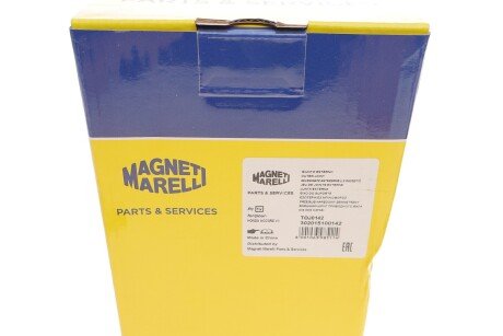 Шрус (граната) внутрішній-зовнішній magneti Marelli 302015100142