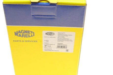 Шрус (граната) внутренний-наружный magneti Marelli 302015100161