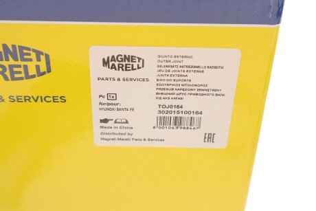 Шрус (граната) внутренний-наружный magneti Marelli 302015100164