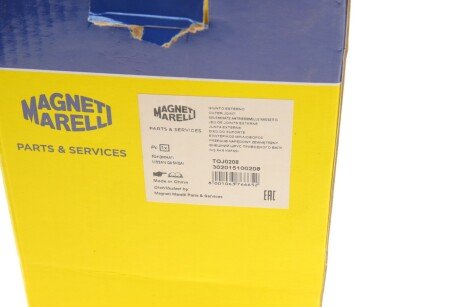 Шрус (граната) внутрішній-зовнішній magneti Marelli 302015100208