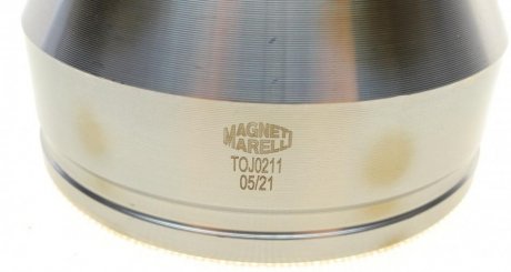 Шрус (граната) внутренний-наружный magneti Marelli 302015100211