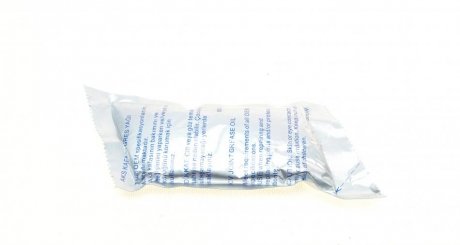 Шрус (граната) внутренний-наружный magneti Marelli 302015100211