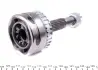 Шрус (граната) внутренний-наружный magneti marelli 302015100223