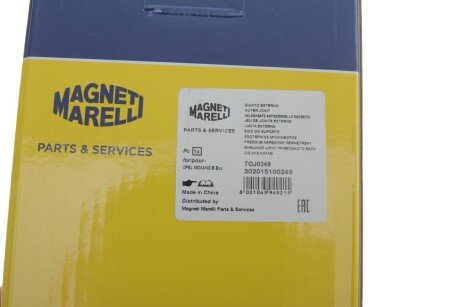 Шрус (граната) внутренний-наружный magneti Marelli 302015100249