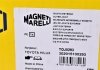 Шрус (граната) внутрішній-зовнішній magneti Marelli 302015100293