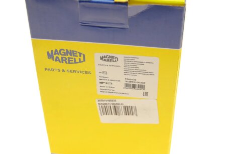 Шрус (граната) внутрішній-зовнішній magneti Marelli 302015100332