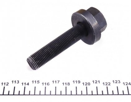 Шрус (граната) внутренний-наружный magneti Marelli 302015100254