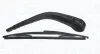 Склоочисник magneti marelli 000723180123