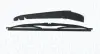 Склоочисник magneti marelli 000723180255