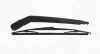 Склоочисник magneti marelli 000723180271