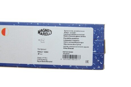 Склоочисник magneti Marelli 000723180280