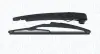 Склоочисник magneti marelli 000723180281