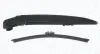 Склоочисник magneti marelli 000723180282