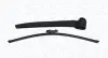 Склоочисник magneti marelli 000723180332