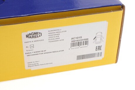 Склопідіймач magneti Marelli 350103101500