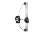 Склопідіймач magneti marelli 350103170030