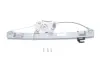 Склопідіймач magneti marelli 350103170058