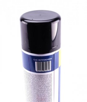 Средство дезинфицирующее magneti Marelli 007950024900