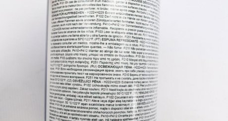 Средство дезинфицирующее magneti Marelli 007950025630