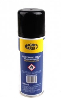 Средство для magneti Marelli 007950024022 на Рено 11