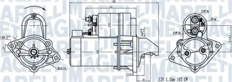Стартер magneti marelli 063720519010