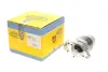 Стартер Magneti Marelli 063721057010 (фото 1)