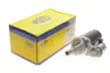 Стартер Magneti Marelli 063721114010 (фото 1)