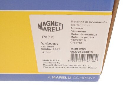 Стартер magneti Marelli 063721293010