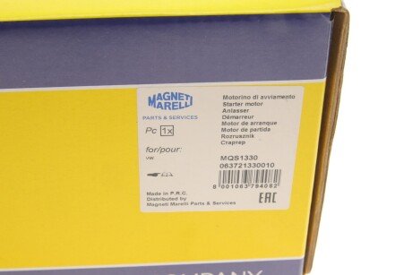 Стартер magneti Marelli 063721330010