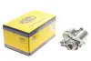Стартер Magneti Marelli 063721330010 (фото 1)