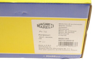Стартер magneti Marelli 063721393010