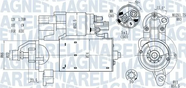 Стартер Magneti Marelli 063721563510 (фото 1)