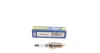 Свеча зажигания Magneti Marelli 062000782304 (фото 1)