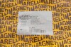 Світловідбивач magneti Marelli 715106088000