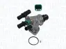 Термостат magneti marelli 352317002940