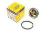 Термостат magneti marelli 352317003300