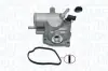 Термостат MB Magneti Marelli 352317000720 (фото 1)