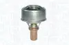 Термостат, охлаждающая жидкость magneti marelli 352317001080