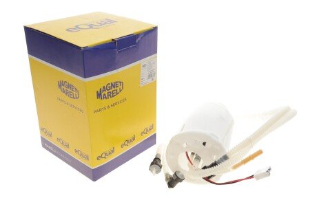 Топливный насос magneti Marelli 313011313148