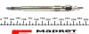 UC42A Свеча накала magneti marelli 062900050304