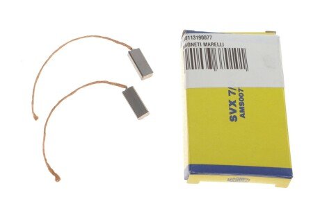 Щетки генератора magneti Marelli 940113190077