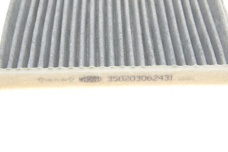 Угольный фильтр салона magneti Marelli 350203062431