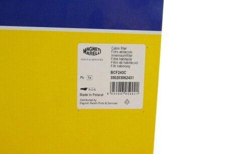 Угольный фильтр салона magneti Marelli 350203062431