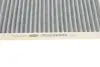 Угольный фильтр салона magneti marelli 350203064001