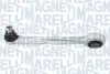 Верхній важіль передньої підвіски Magneti Marelli 301181322000 (фото 1)