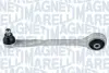 Верхний рычаг передней подвески magneti marelli 301181323000