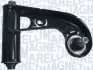 Верхний рычаг передней подвески magneti marelli 301181365400