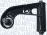 Верхний рычаг передней подвески magneti marelli 301181365500