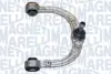 Верхній важіль передньої підвіски Magneti Marelli 301181373300 (фото 1)